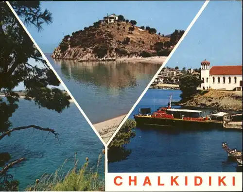 Chalkidiki Chalkidiki Halkidiki  x / Griechenland /Griechenland