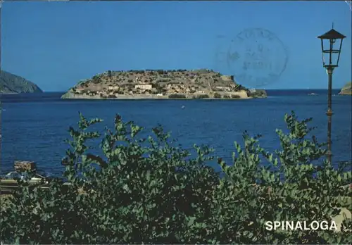 Spinaloga Spinaloga Crete Kreta * / Griechenland /Griechenland