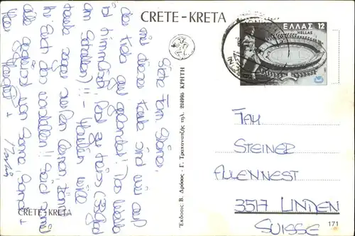 Crete Crete Kreta x / Griechenland /Griechenland