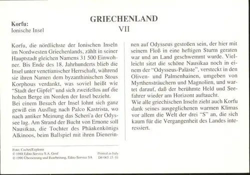 Korfu Korfu Ionische Insel * / Griechenland /Griechenland