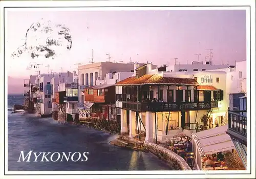 Mykonos Mykonos  x /  /