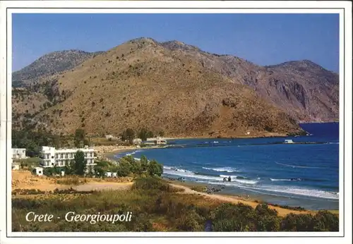 Gorgioupoli Gorgioupoli Crete x / Griechenland /Griechenland