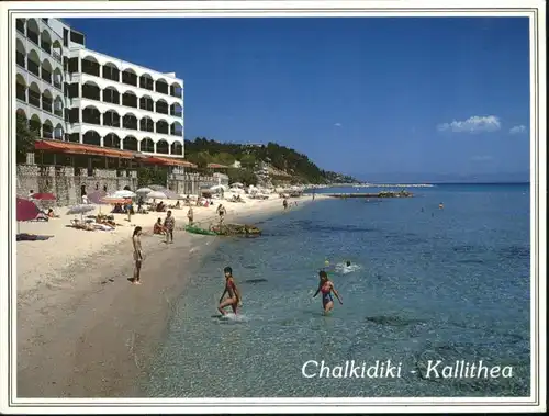Kallithea Kallithea Chalkidiki x / Griechenland /Griechenland