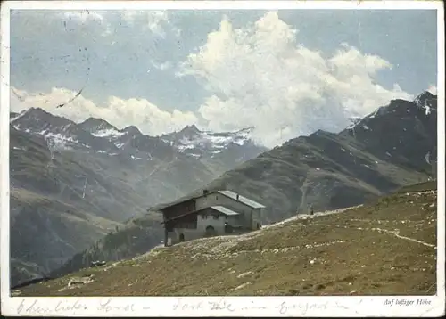 Galsigbahn Galsigbahn Tirol Vorarlberg Bergstation x /  /