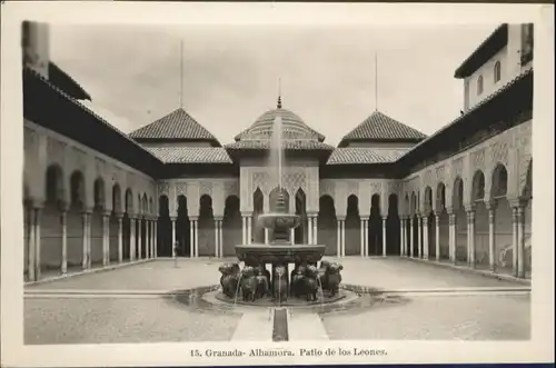 Granada Alhambra Patio Leones *