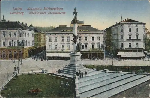 Lwow Lemberg Kolumna Mickiewicza Mickiewicz Monument *