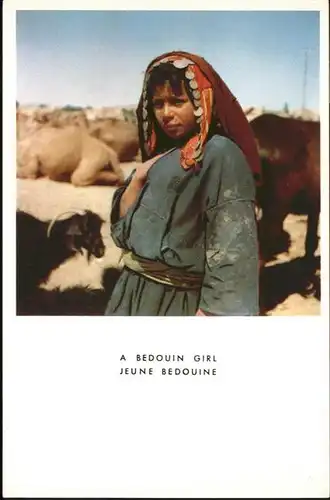Herzlia Herzlia Bedouin Girl  * / Israel /Israel