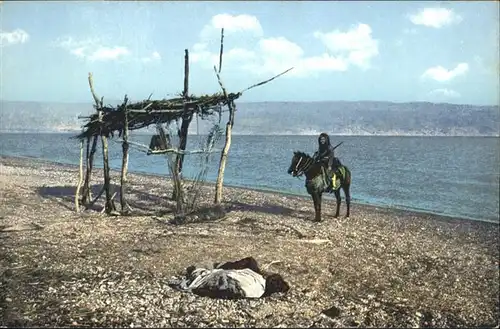 AK / Ansichtskarte Dead Sea Dead Sea Totes Meer Mer Morte * / Israel /Israel