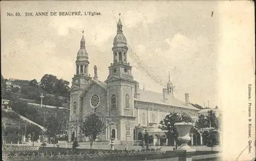 Sainte-Anne-de-Beaupre Eglise /  /