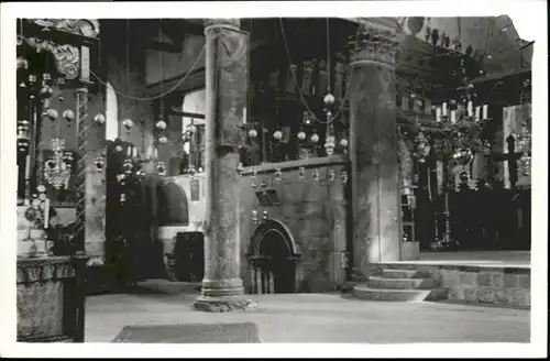 Bethelhem Entrance Grotto Nativity / Israel /Israel