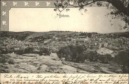 Hebron  / Israel /Israel