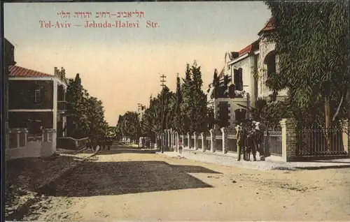 Tel-Aviv Jehuda Halevi Street / Israel /Israel