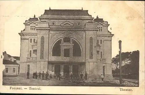 Foesani Theater /  /
