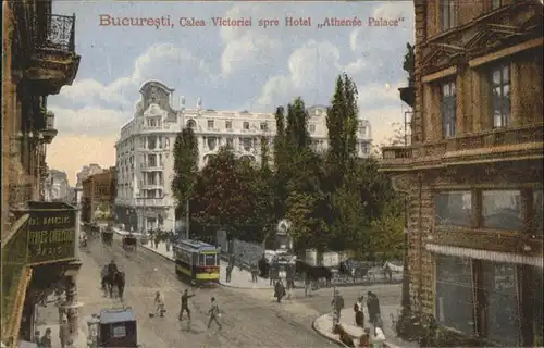 Bucaresti Hotel Athenee Palace Strassenbahn  /  /
