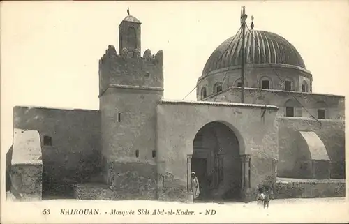 AK / Ansichtskarte Kairouan Mosquee Sidi Abd el Kadar /  /