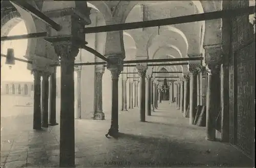 Kairouan Mosquee /  /