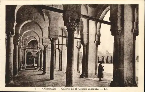 AK / Ansichtskarte Kairouan Galerie Grande Mosquee /  /