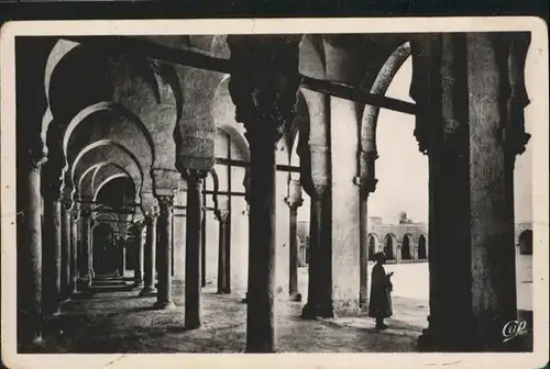 AK / Ansichtskarte Kairouan Grande Mosquee /  /