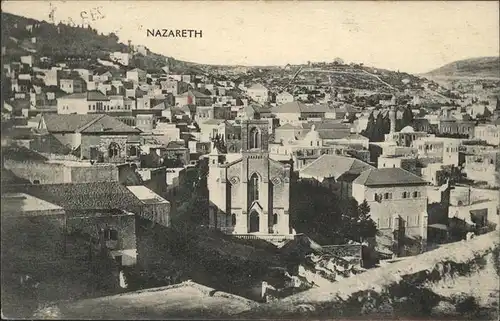 AK / Ansichtskarte Nazareth Illit  / Israel /Israel