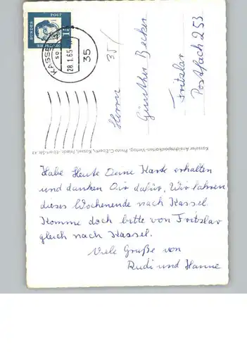 Suesterfeld/Helleboehn  /  /