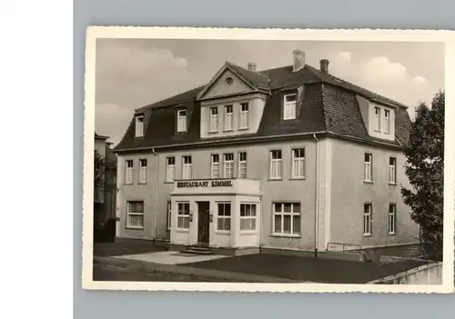 Bad Hersfeld Restaurant Kimmel /  /