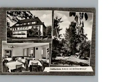 AK / Ansichtskarte Bad Hersfeld Haus Schoenewolf /  /