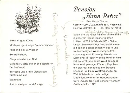 Waldhoelzbach Haus Pension Petra