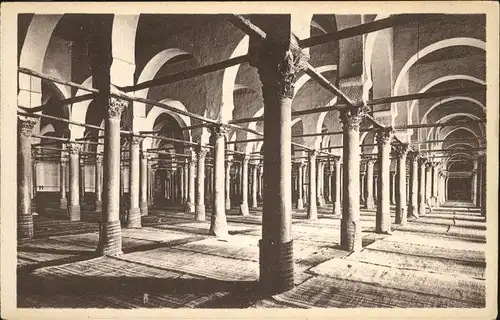 Kairouan Interieur de la Grande Mosquee