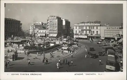 AK / Ansichtskarte Athenes Omonoia Place