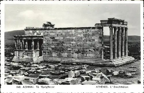 Athenes The Erechtheion