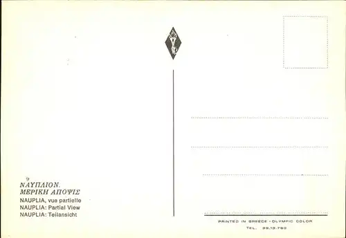 Nauplia Teilansicht Kueste Kat. Griechenland