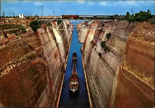 Korinth Kanal Schiff Eisenbahn Bruecke Kat. Griechenland