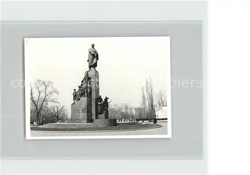 Charkiw Denkmal  Kat. Ukraine