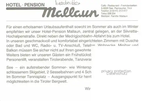 See Tirol Hotel Pension Mallaun Nachtaufnahme Kat. See Patznauntal
