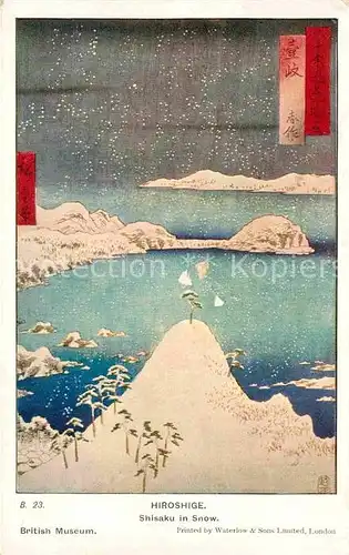 London British Museum Hiroshige Shisaku in Snow Kat. City of London