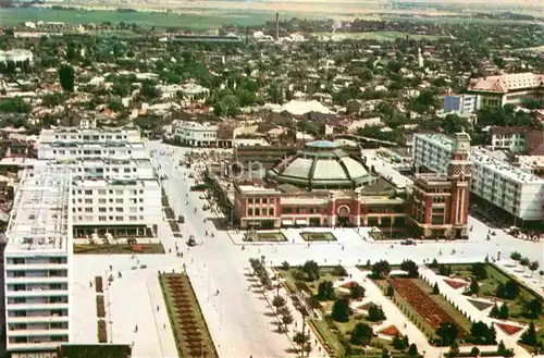 AK / Ansichtskarte Ploiesti Panorama  Kat. Ploiesti