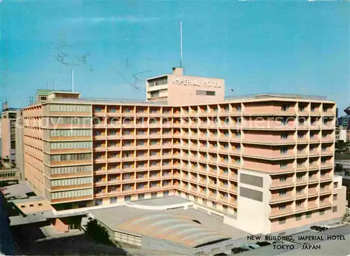 Tokyo Imperial Hotel  Kat. Tokyo