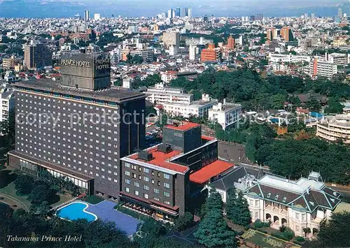 AK / Ansichtskarte Tokyo Fliegeraufnahme Takanawa Prince Hotel Kat. Tokyo