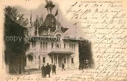 AK / Ansichtskarte Paris Exposition Universelle 1900 Pavillon Boer Kat. Paris