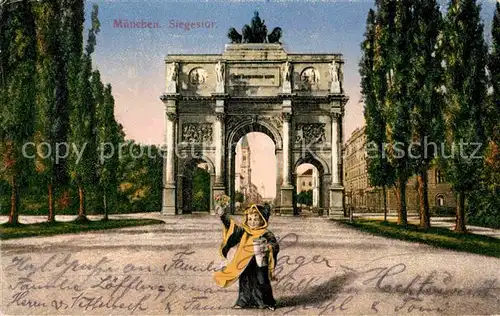 AK / Ansichtskarte Muenchner Kindl Muenchen Siegestor  Kat. Muenchen