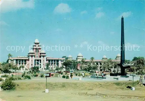 AK / Ansichtskarte Madras Tamil Nadu Anna Square Kat. Madras