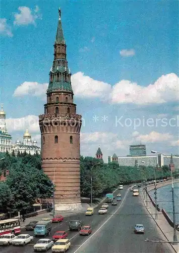 AK / Ansichtskarte Moscow Moskva Wasserturm Kremlin  Kat. Moscow