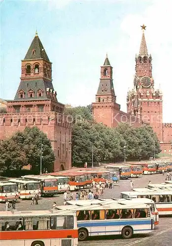 AK / Ansichtskarte Moscow Moskva Konstantinoeleninskaja Nabatnaja Spasskaja Turm  Kat. Moscow