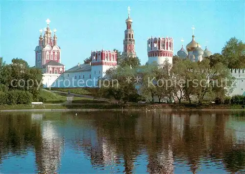 AK / Ansichtskarte Moscow Moskva Nowodewjatschij Kloster  Kat. Moscow