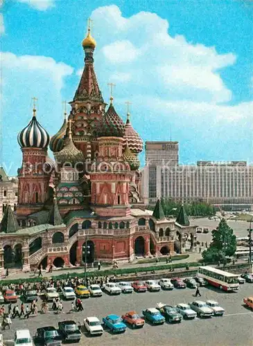 AK / Ansichtskarte Moscow Moskva Pokrow Kathedrale Hotel Rossija  Kat. Moscow