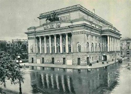 AK / Ansichtskarte St Petersburg Leningrad Puchkin State Academic Drama Theatre