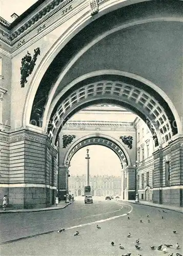 AK / Ansichtskarte St Petersburg Leningrad Arch of the General Staff Headquarters building 