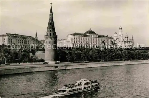 AK / Ansichtskarte Moscow Moskva Kremlin  Kat. Moscow