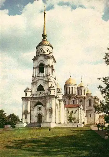 AK / Ansichtskarte Wladimir Russland Uspenskij Kathedrale 