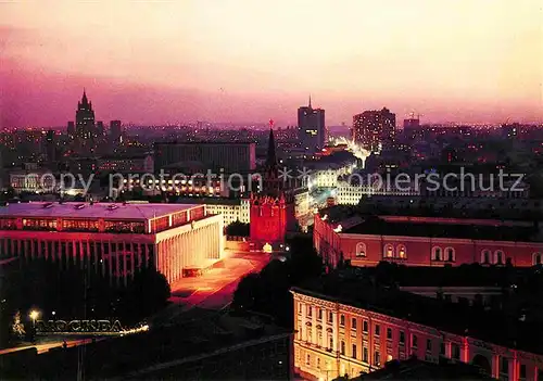 AK / Ansichtskarte Moscow Moskva Kremlin Palace  Kat. Moscow